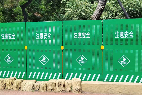 沈阳施工围挡
